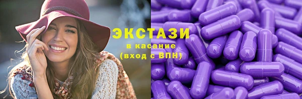 круглые Алзамай