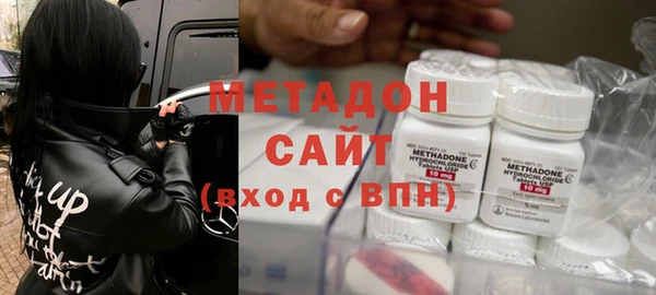 круглые Алзамай