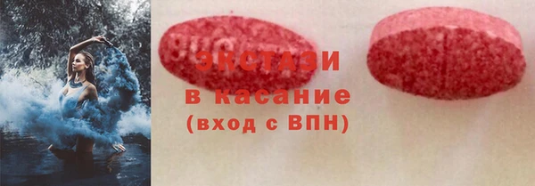 сатива Алексеевка
