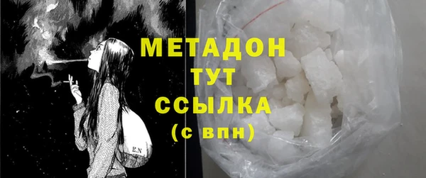 MESCALINE Пересвет