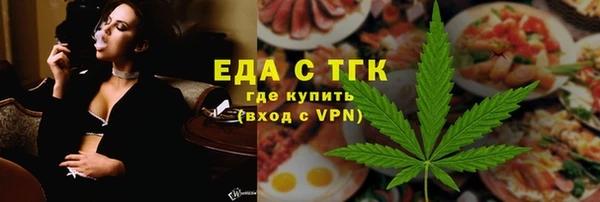 сатива Алексеевка