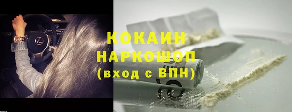 хмурый Переславль-Залесский