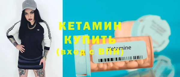 круглые Алзамай