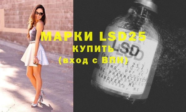 круглые Алзамай