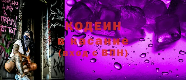 круглые Алзамай