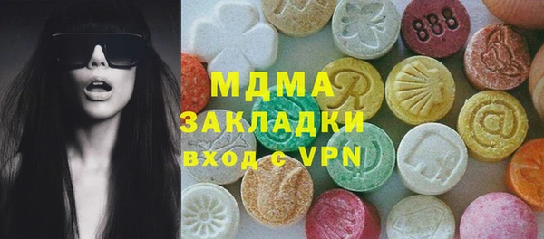 сатива Алексеевка