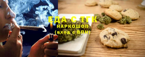 круглые Алзамай