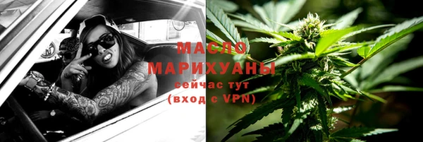 круглые Алзамай