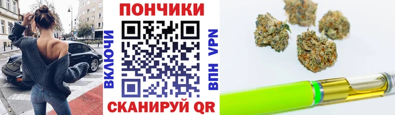 Шишки марихуана VHQ ссылка на мегу рабочий сайт Бахчисарай сколько стоит